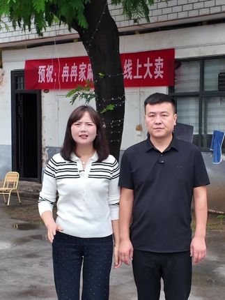 关于厂里这个事儿,今天我们也去有关部门咨询了,如果找不到那个姓刘的,这个责任就得我们承担!我真是觉得太冤了,最主要现在也真是没有能力去管!因为这事儿培龙俺俩也产生了很大的分歧!#我的乡村生活 #新农人计划 #我的创业日记
