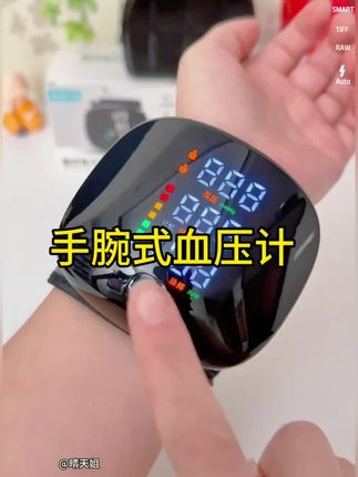 爸爸优秀孩子一定优秀,孩子80%的缺点都来源于爸爸#育儿经验分享 #家长必读 #父母分享 #亲子关系 #好爸爸