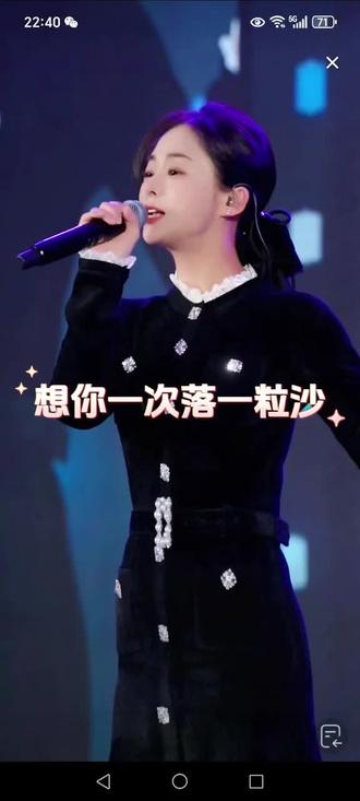 小白牙参加放下姐粉丝节#小白牙 #放下1219生日会#直播录屏分享