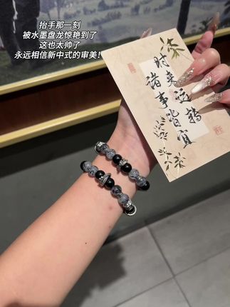 抬手那一刻真的被惊艳到了#手串 #爱了爱了 #手饰 #仙女必备
