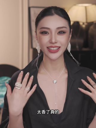 #气场全开 #气质范 #优雅气质 #美出新高度 #不撞款的绝美项链推荐