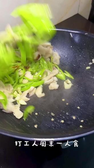 一人食/周末也要好好做饭
#抖音美食创作者 #做饭 #vlog #一人食记 #带饭上班 @DOU+小助手 @DOU+上热门