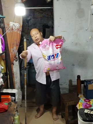 活力28洗衣粉老牌国货,加量不加价,每袋有十斤多,持久留香不伤手,大家带一单回家用一用#活力28洗衣粉正品 #活力28洗衣粉10斤装