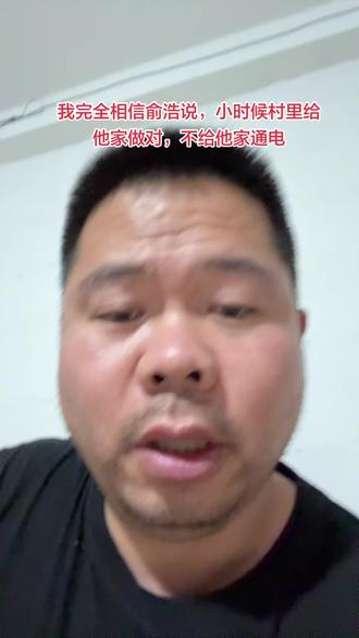 寒门出贵子 俞浩说的话完全是可以相信#追觅