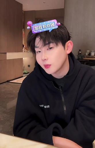 #单眼皮的小黄豆 #韩汶栩#搞笑 我真的笑晕了 豆包 这事儿我们咋不知道啊哈哈哈哈哈哈 栩豆???? @单眼皮的小黄豆🌕 @豆包 #豆包 #热门