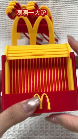 可惜你不玩拼豆!不懂这个麦门拼豆铲的含金量!#拼豆 #拼豆铲 #拼豆教程 #拼豆豆