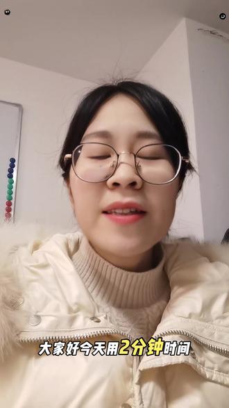 #2026年新政策 滴滴发票如何开具才能抵扣进项