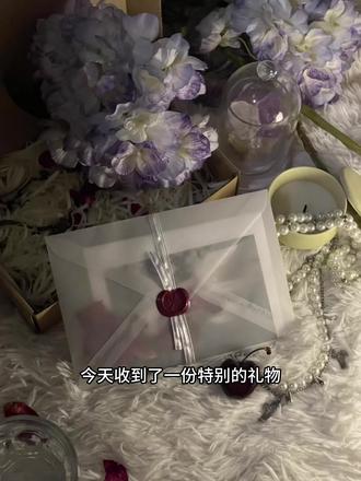 这样的无料大家想换吗?
可以提前dd,会预留❤️
#叶瑄生日 #叶瑄 #无料交换 #时空中的绘旅人