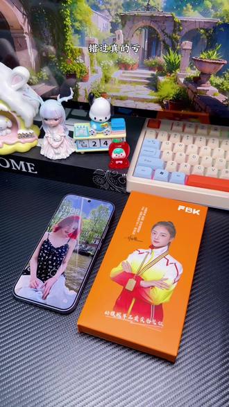 #小米17promax 超级阳光屏,一定要贴膜保护起来!FBK这款无尘舱钢化膜简直做到位了!贴完无气泡无灰尘,还不沾指纹手汗!性价比超高的一款,关键才这个价!错过真的亏!#小米17pro #钢化膜 #推荐 #数码科技