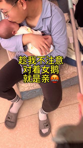 当时那把剑,离他脖梗子只有0.01毫米#我要验牌 #给我擦皮鞋 #周星驰 #一生所爱 #骗你生女儿