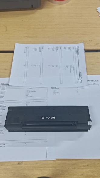 奔图打印机原装硒鼓如何加粉#打印机 #打印机耗材 #教程 #创作者中心 #创作灵感