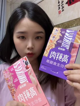 猫条这么便宜啊#猫条 #喵铮铮 #猫条推荐 #猫条测评 #猫咪零食
