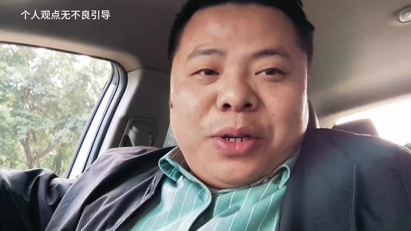 我说的这个方法真的很难吗?#网约车 #vlog十亿流量扶持计划 #经验分享