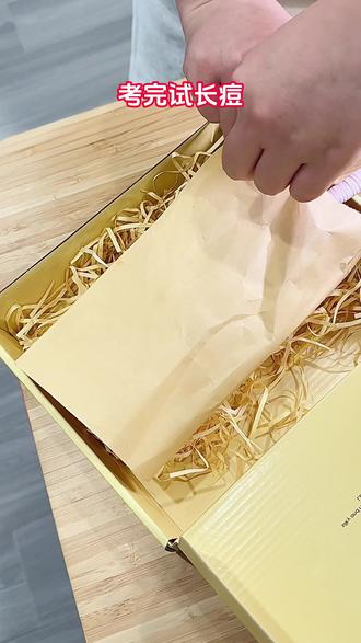 荔枝皮🆚红番茄型🍅痘痘❓这两种有什么区别❓
#闭口#痘痘#抽象#学生党好物推荐 #浣颜