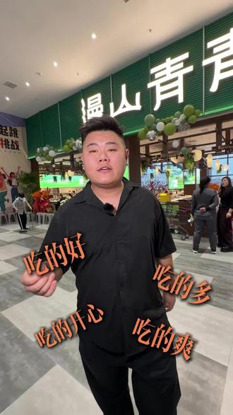 在我们家,实现的可不止是烤肉自由#美食#烤肉#新吃法