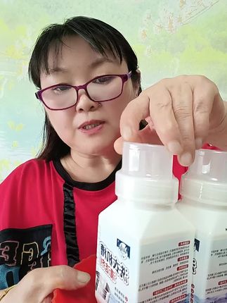 #洗衣机的清洁剂。#家用的一款洗衣机清洁剂分享#天气又实惠的洗衣机清洁剂分享#家用的一款清洁剂分享经济又实惠的洗衣机分享