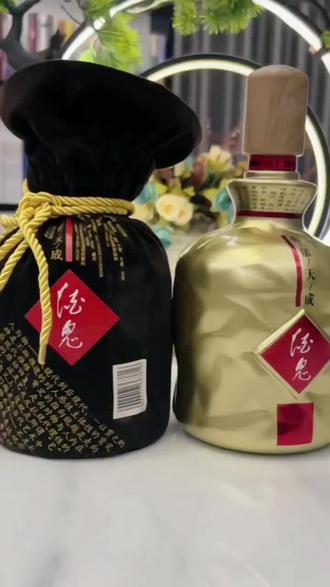 酒鬼酒推荐馥郁香型白酒52度
1000ml*2双瓶纯粮食酒52度1000#白酒 #好酒推荐 #正品保证