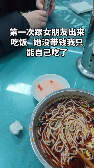 #情侣日常 @不悲伤小鱼堡