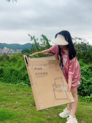 #网红椅 #户外桌椅 #携带方便 #克米特椅 #便携