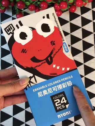 #尼奥尼 的#可擦彩铅 ,颜色鲜艳、粗笔芯不易断,孩子涂错了还能擦除,关键价格还不贵,给孩子安排上吧#彩铅 #尼奥尼彩铅