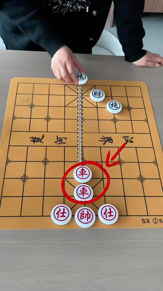 象棋达人→残局→主播力荐→第2关#象棋达人 #抖音小游戏 #象棋#象棋残局#