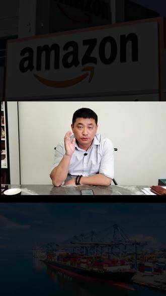 好消息,好消息!12.9日华运昌同步亚马逊正式上线DW功能#亚马逊跨境物流#货代#国际物流#跨境电商