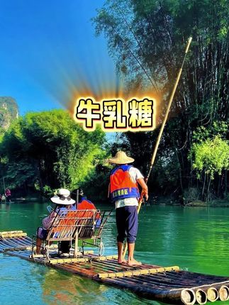 地道新疆风味西域皇后奶醇,囗感柔软,浓浓奶香味,喜欢吃奶醇的朋友们可以放心选购 #新疆特产奶疙瘩 #地方特色美食 #奶疙瘩#牛乳糖 #奶糖