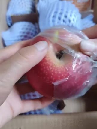 有和我一样喜欢吃这款粉面苹果的吗?,真的太好吃了