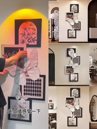 法式中古风入户玄关装饰画玫瑰蝴蝶壁灯客厅挂画复古走廊过道壁画