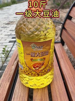 #大豆油#一级大豆油#食用油#好物推荐#好物分享