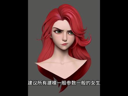 人类对豆包的开发不足百分之一 #豆包 #豆包知道 #冷知识科普