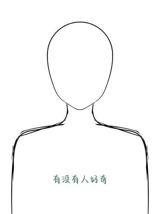 为什么万能楼大部分人都摆摊不带价? 如果有哪里说错了可以指正 大家看看新业务吧😋#绘画过程 #万能楼 #接稿 #自设 #LenoreOpalineGrey
