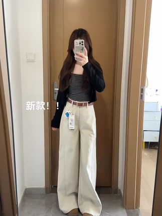 奶昔米高腰拼接纯棉垂感阔腿牛仔裤女2025秋季新款宽松百搭拖地裤#百搭#宽松#阔腿#高腰#时尚