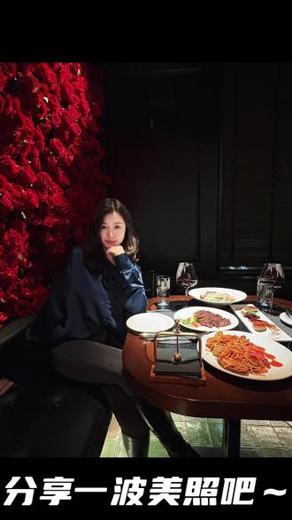 #创作者中心 #创作灵感 #教师日常 #日常vlog #38女王节 周末充满电 周一继续努力上班
祝我们都天天开心 爱生活爱自己🥰🥰🥰