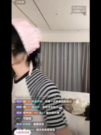 对不起。@抹布机(大号被封七天)
#抹布机 我不该笑的哥😭你再说几句话呗😭