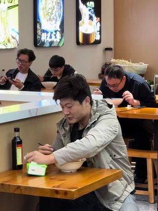 听说用这个纸有人要来给我上一课😂