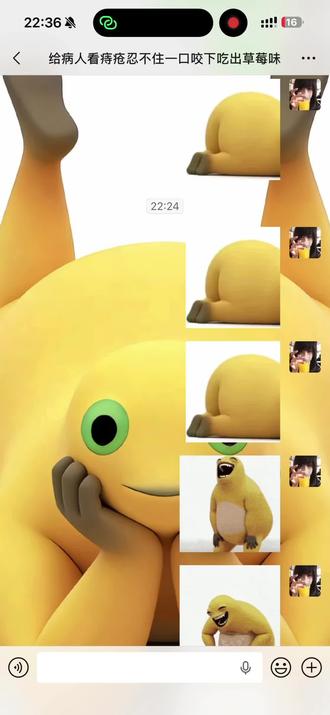 我奶脓又做错了什么…#抽象 #奶脓 #奶龙#猎奇