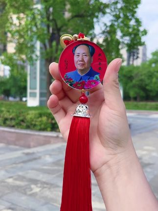 同志,你的抖音越刷越红了~#致敬伟人#水晶摆件#红色记忆#车挂#深刻怀念我们的伟人