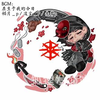 塞伊德中心小合集!依旧歌单推荐,无人在意的地方主播每一条视频的BGM都是用心选过的🥺#三角洲 #三角洲行动 #塞伊德 #绘画过程