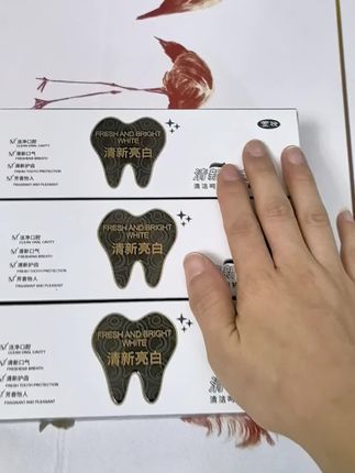 原来刷了这么多年的牙都白刷了#牙齿护理 #牙膏 #无限回购的宝藏单品 #好物推荐