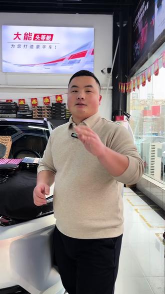埃安i60十几万改套音响怎么改?来看下这台车的改装案例#埃安i60 #汽车音响改装