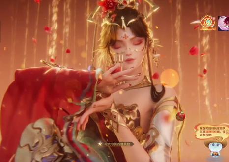 #瑶情限 #情限返场 一共花了374包含好运卡