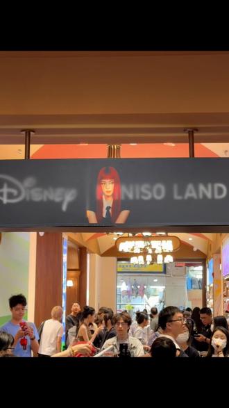 #jennie名创优品联名深圳 排了四个小时的收货