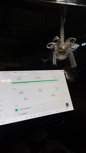 很多朋友有纯电车长途自驾续航焦虑
今天用我们的小鹏Mona03 620长续航版本实际续航实测400km左右 所以大家合理安排出行计划就行啦#小鹏Mona #电车续航 #小鹏汽车 #尾翼