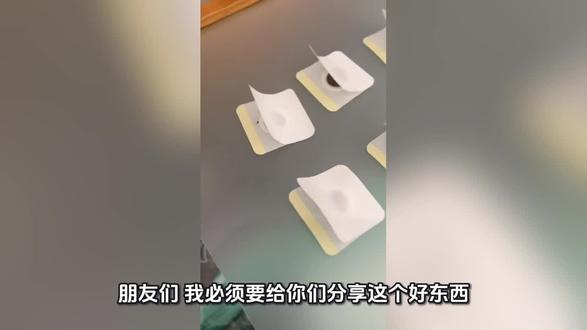 仁煦温阳贴 主要成分:肉桂、吴茱萸
古法研磨,温和贴敷
温阳散寒,温通经络
暖宫暖胃,扶阳固本
适合:
畏寒怕冷、手脚冰凉
脾胃虚寒、腹部冷胀
宫寒痛经、小腹寒凉
腰膝发凉、阳气不足
小小一贴,贴对穴位,暖在身上,安在心里。
#中医养生 #温阳散寒 #手脚冰凉 #宫寒调理 #仁煦堂