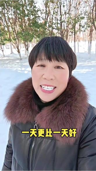 属兔的朋友,今天是二零二六年二月三号星期二,农历腊月十六,二月的第三天。祝你祝我祝我们福气多多,好运不断,事事顺心,日子一天比一天好。#口播知识分享 #春节一致#生肖情感 #用抖音记录人生 @DOU+小助手