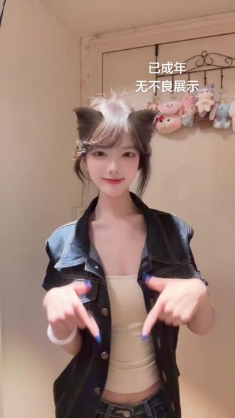 哈哈哈淘汰稿#斜刘海教程