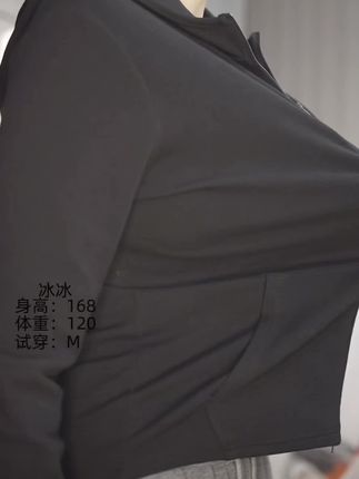 【冰冰推荐】528外套连帽上衣新款春秋显瘦百搭早春休闲运动户外#连帽上衣 #秋季新款 #运动外套