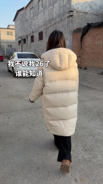 大家今年都多大了 我感觉我还小 谁知道今年都26了 我不说谁知道我多大🧐🧐🧐#00后 #新年快乐 #有一种眼神叫家人 #年龄已经摆在这了 #年龄梗