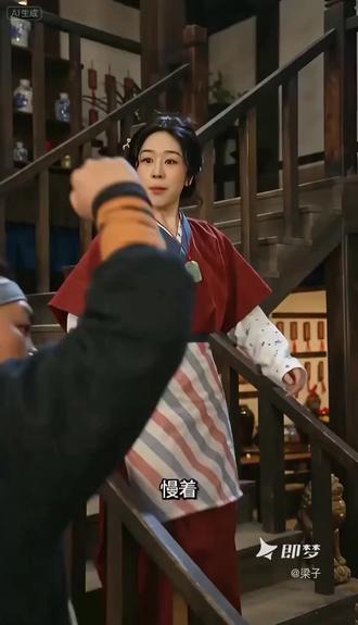 知识就是力量!#经典角色玩梗 #幽默搞笑古装剧 #古装剧搞笑名场面 #影视剧名场面还原
